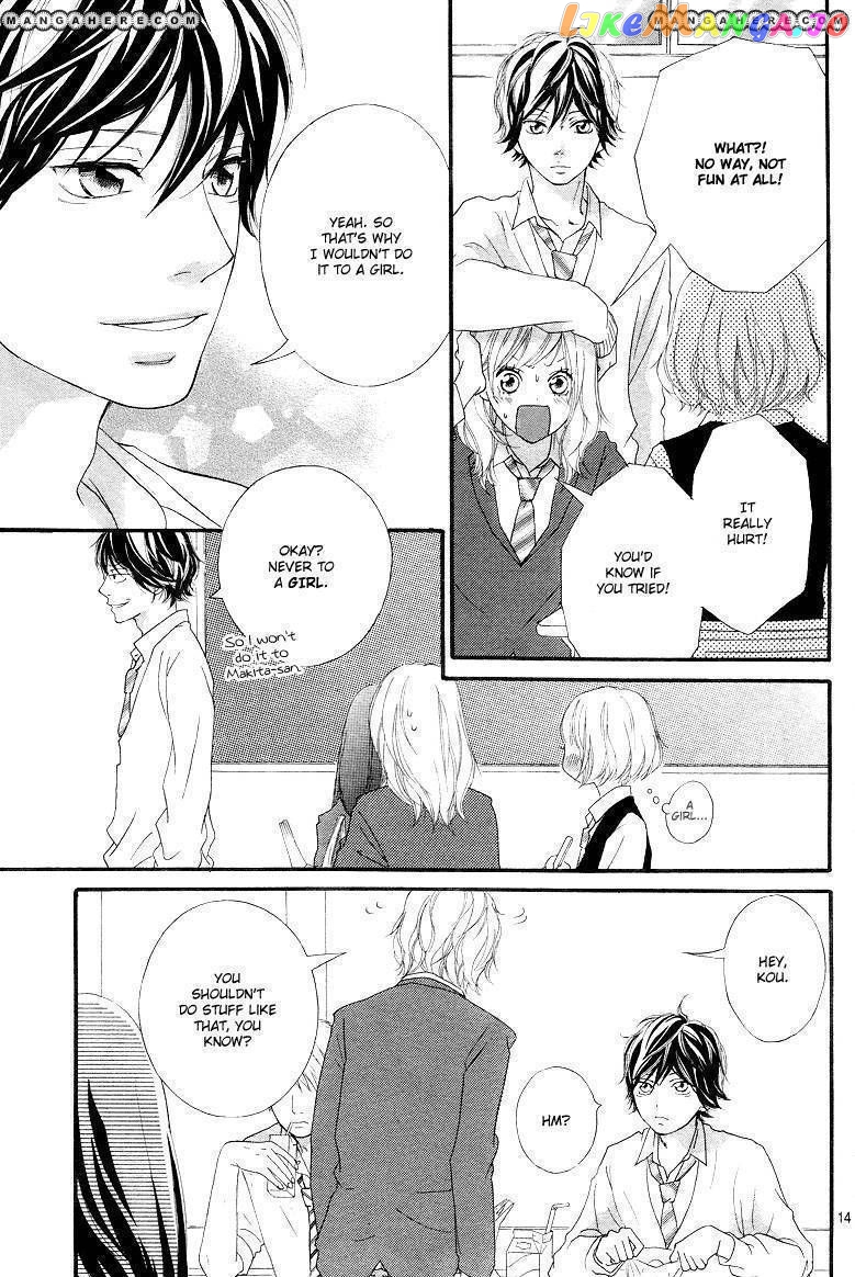 Ao Haru Ride, Chapter 8 image 14